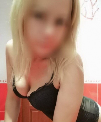 Алина