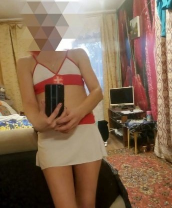 Кира