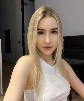Алевтина