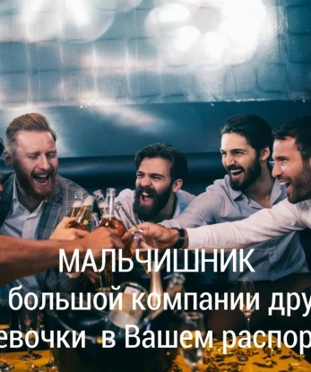 Роксана